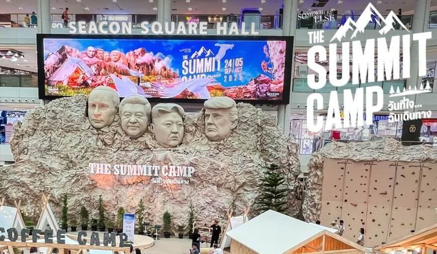 The Summit Camp 2025, Indonezia mall promo